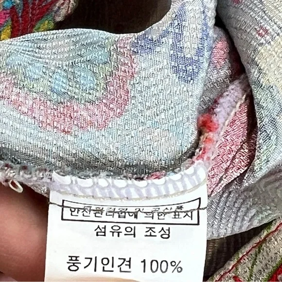 VINTAGE Korean Floral Patchwork Silk Blouse | M | Multicolor | Eclectic Boho - Picture 12 of 13